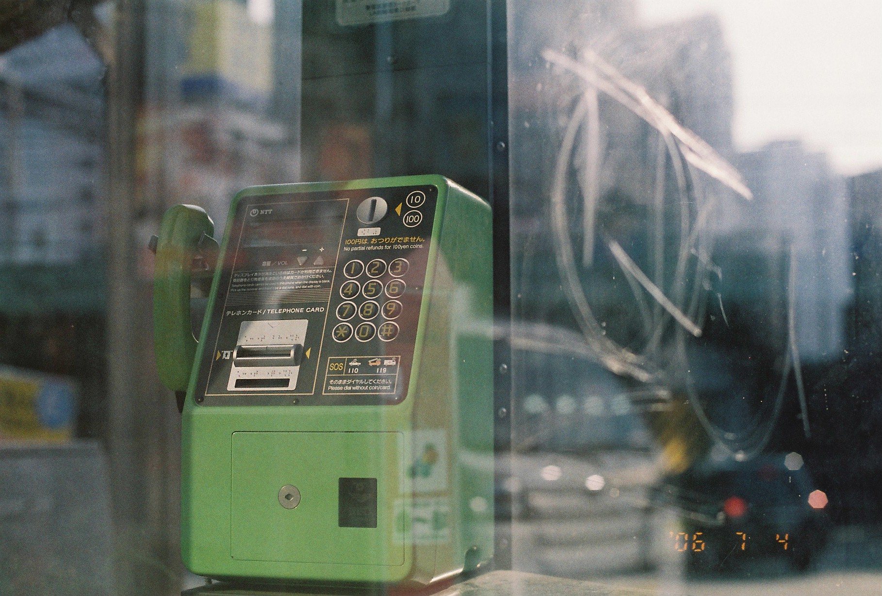 Roll 0006