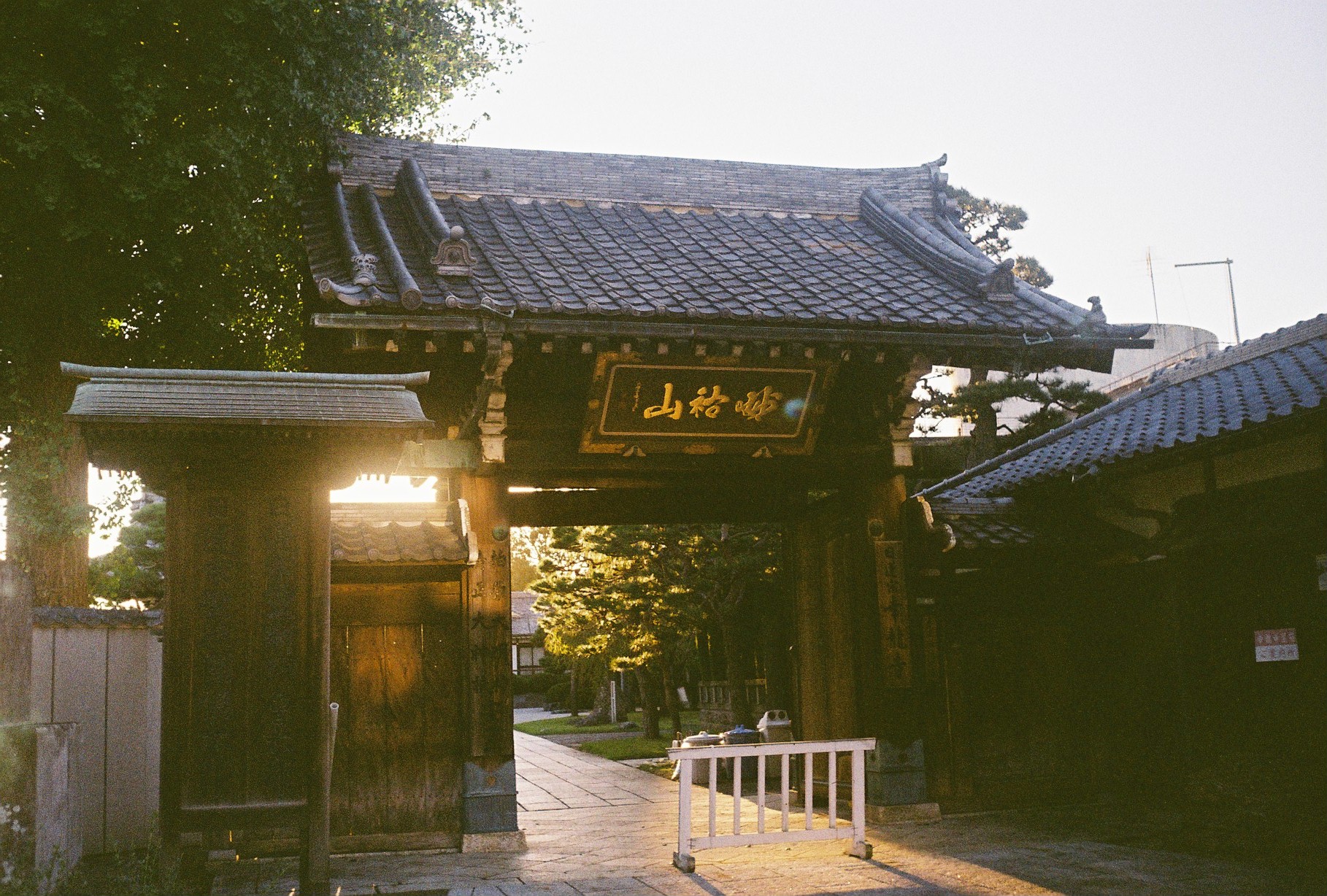 山門
