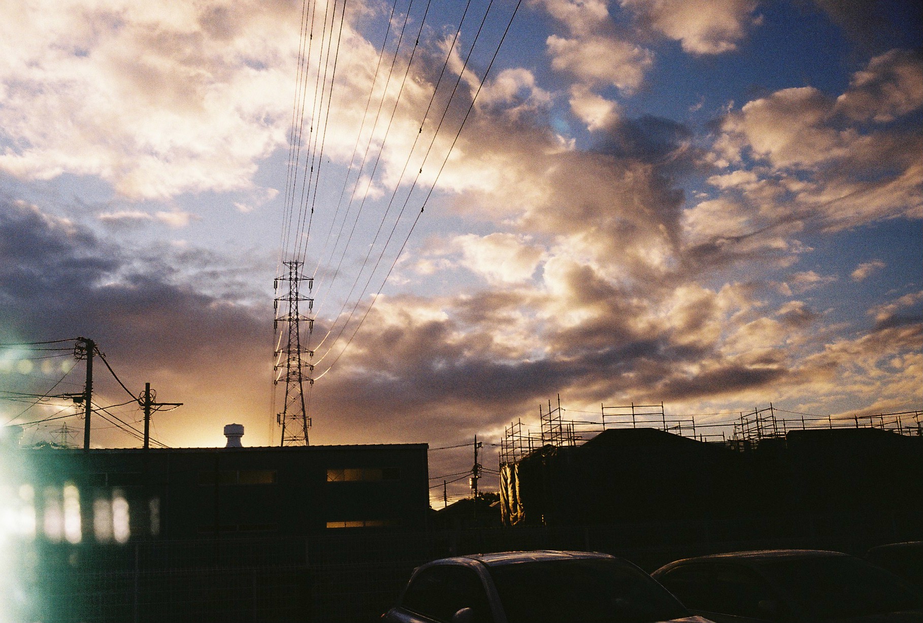 Roll 0012