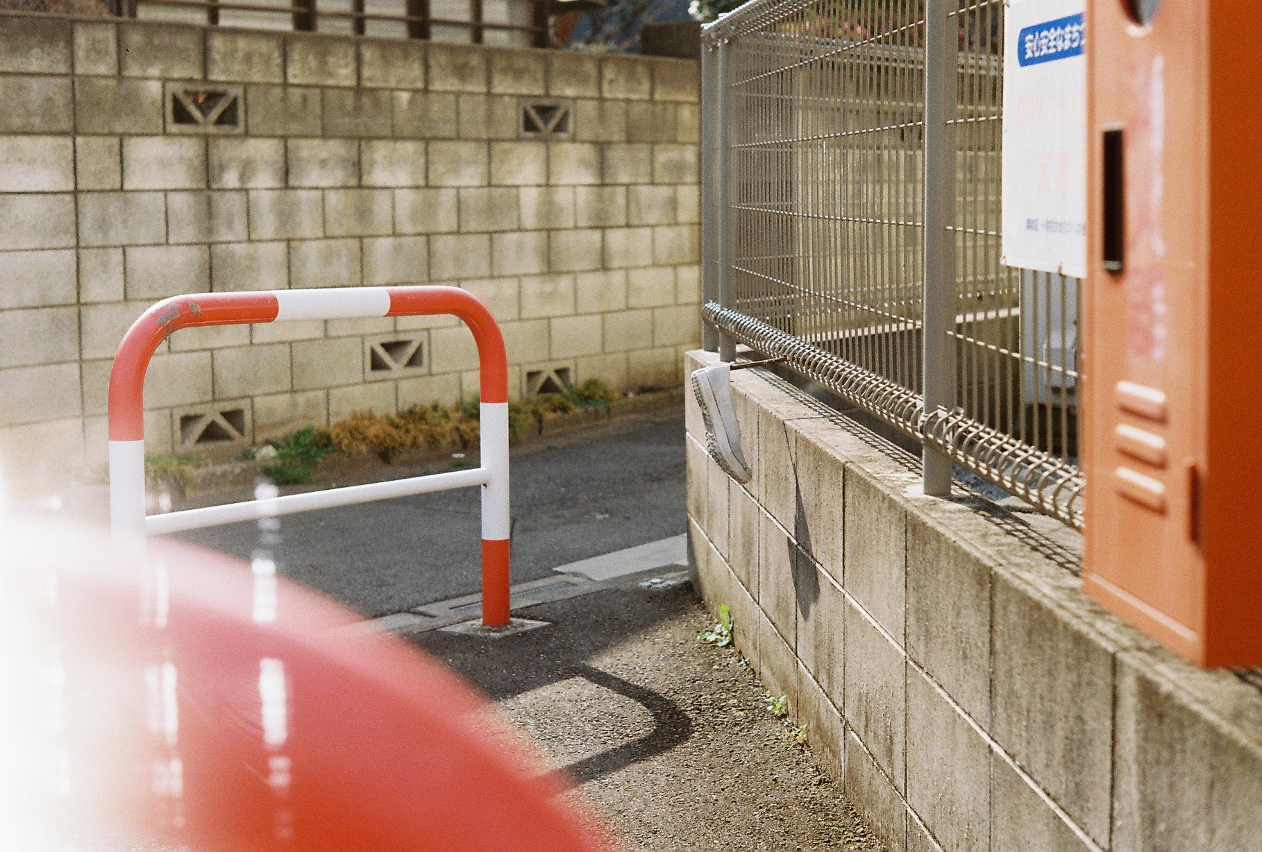 Roll 0018